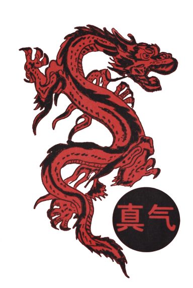 Zhen Qi